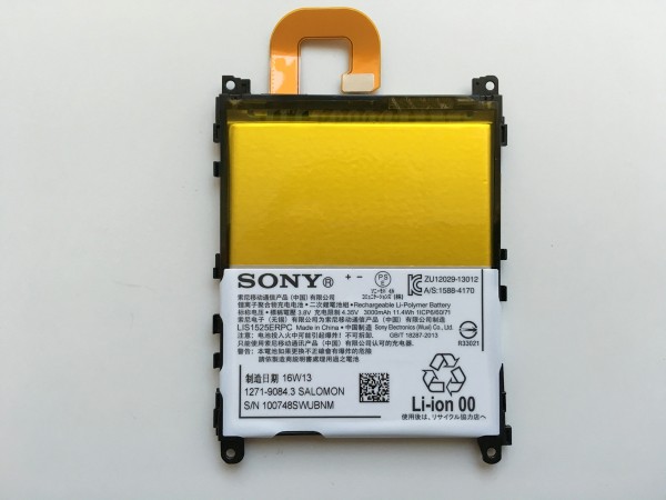 Оригинална батерия за Sony Xperia Z1 C6943